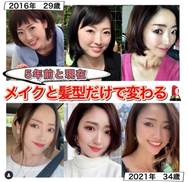 【慢性便秘の人だけに届け！】薬を使わず、腸内環境が整う神フードを見つけた！！！_3