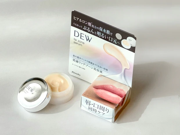 DEW リップゾーンセラム