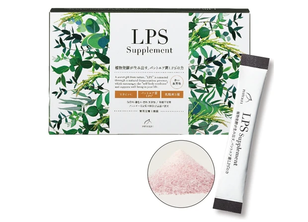フィトリフト LPSサプリメント