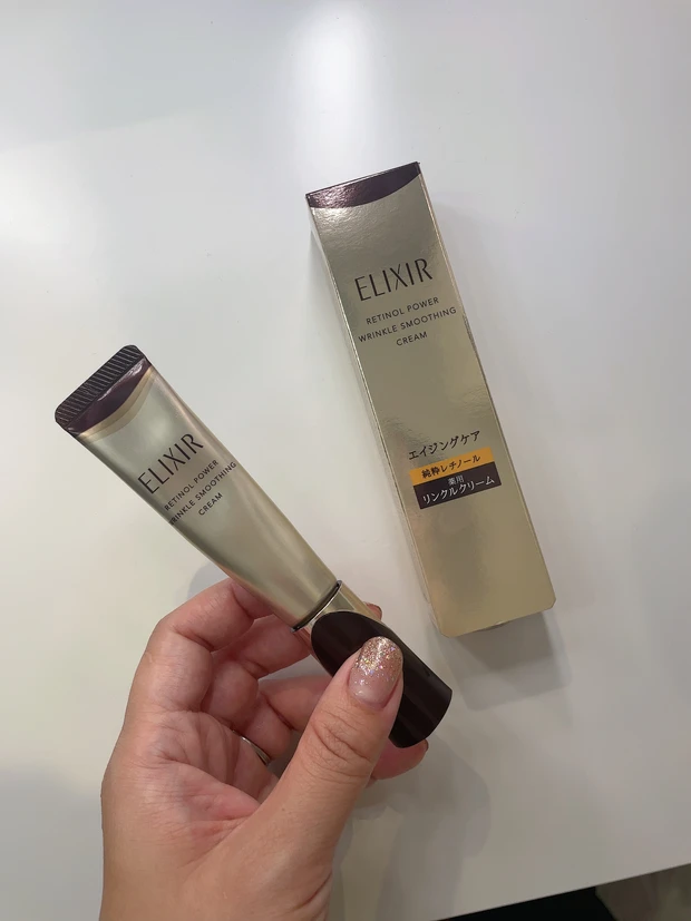 小田切ヒロ ベストコスメ 2025 エリクシール アイクリーム