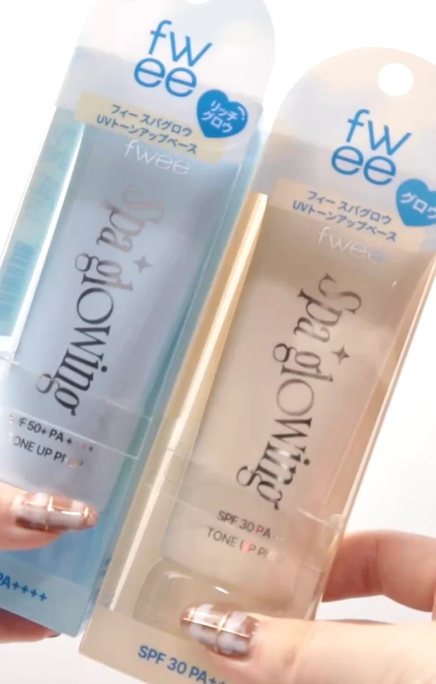 フィー スパグロウUVトーンアップベース 新作下地 レビュー