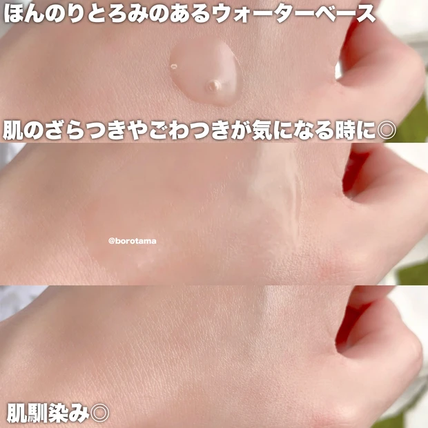 🤍ナイアシンアミドの価格崩壊や〜🤍_5