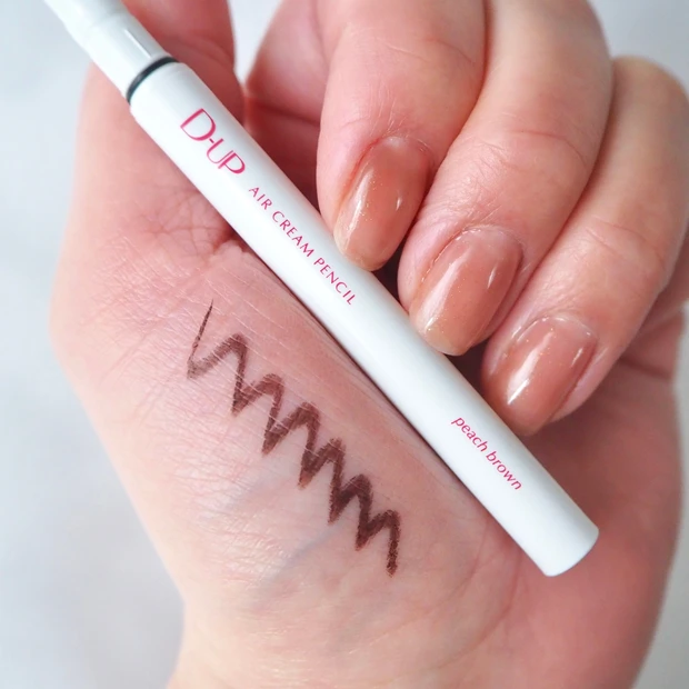 ディーアップ(D-UP)エアクリームペンシル ピーチブラウン
