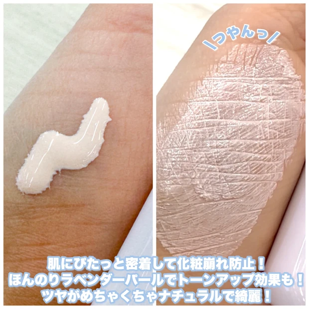 【muice（ミュアイス）新作発表会】人気YouTuberかわにしみきさんプロデュースブランドがデビュー！プチプラなのに上質すぎた！_7