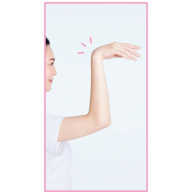 あなたは陰・陽タイプどっち？  正しい体の使い方 PhotoGallery_1_15