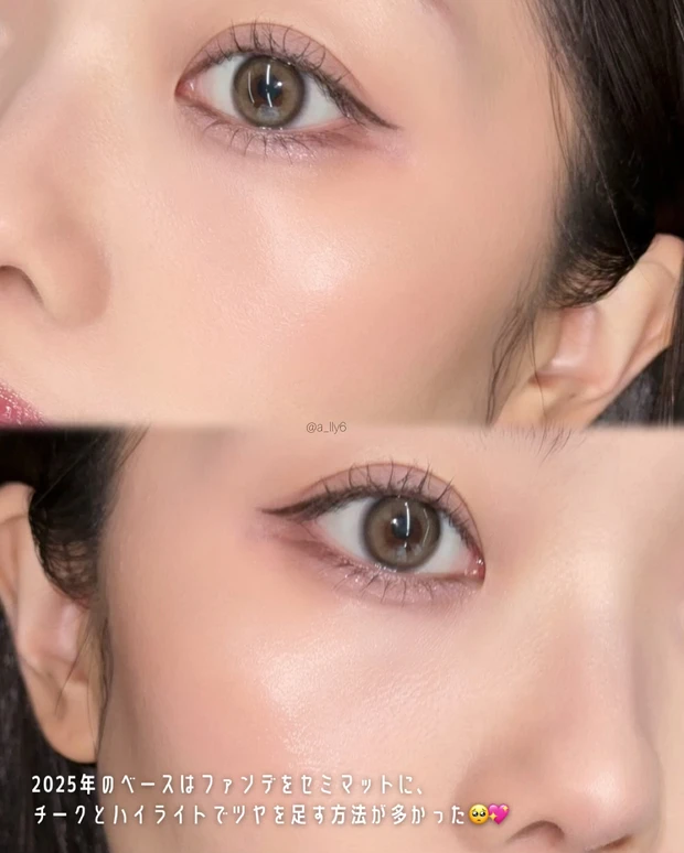 2025 下半期 ベスト コスメ ベスコス ブルベ 冬 メイク 韓国 リップ アイシャドウ ベース ハイライト チーク カラコン