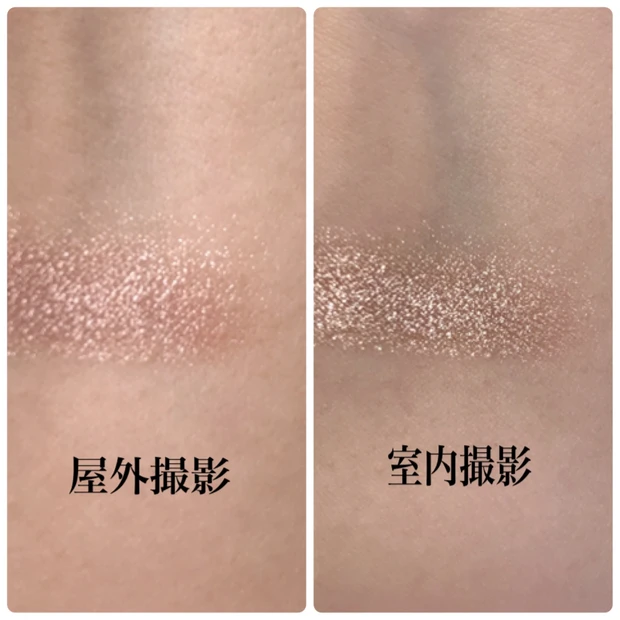 6/1発売 SHISEIDO【ポップ パウダージェル アイシャドウ】買ってみました♪_2