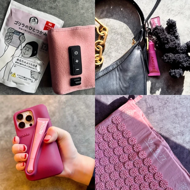 マキアエキスパート　pinkmimi