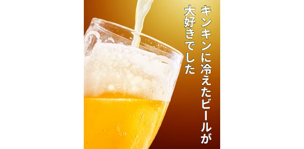 季節の変わり目は【カラダの不調】を感じやすい！風邪っぴき体質を改善！bekiオリジナル『生活習慣』５選_5
