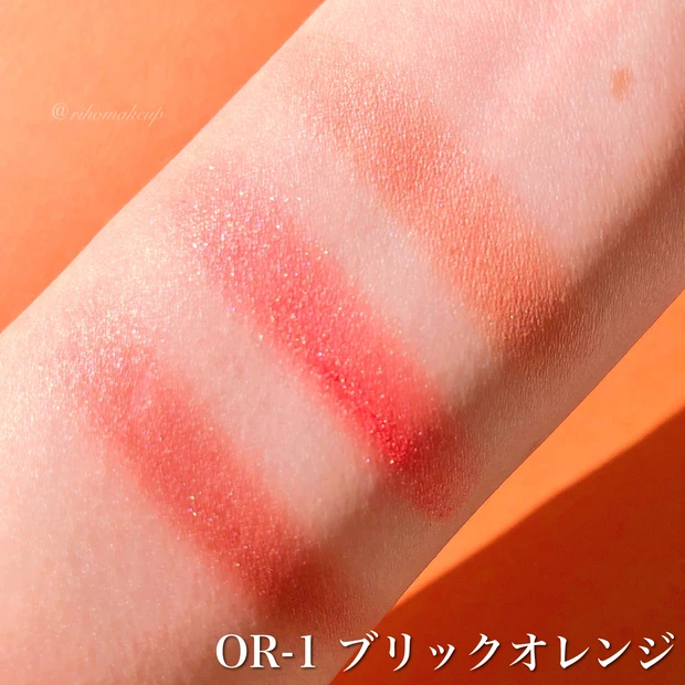 【KATE】発売前からSNSでバズってる!ケイトから新発売の小顔になれるアイシャドウをレビュー♡_3