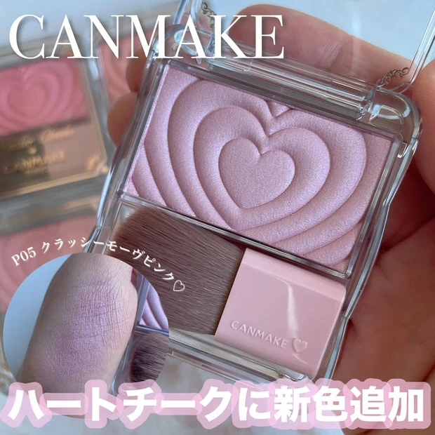 専用⭐️アルソア⭐️LIVEST'S パウダーチークパレット 9色入り シェイド&グロウ フェイスパレット / RMK(パウダーチーク