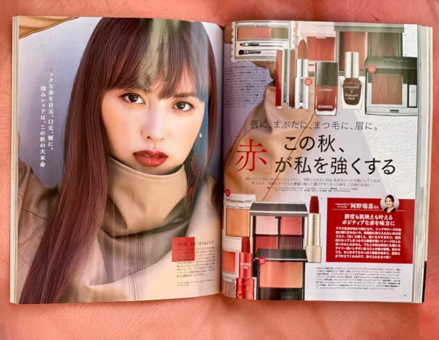 【本日発売】MAQUIA11月号　
石原さとみさんが表紙　大特集は美容が私を、強くする！♡付録＆見どころ紹介
 _5_1