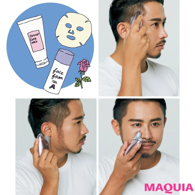 毛穴ひとつだって見逃さない! 小田切ヒロさんのスキンケアルーティンを大公…