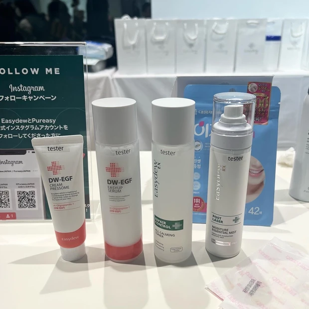 【イベント】マキアサロンに行ってきました♡_8