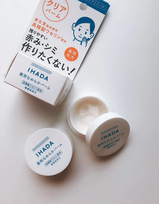 【絶対跡残さない！】肌荒れ対策、ニキビ跡ケア5選_2_1