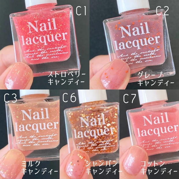 jill leen.(ジルリーン)宝石ネイル 塗り比べ