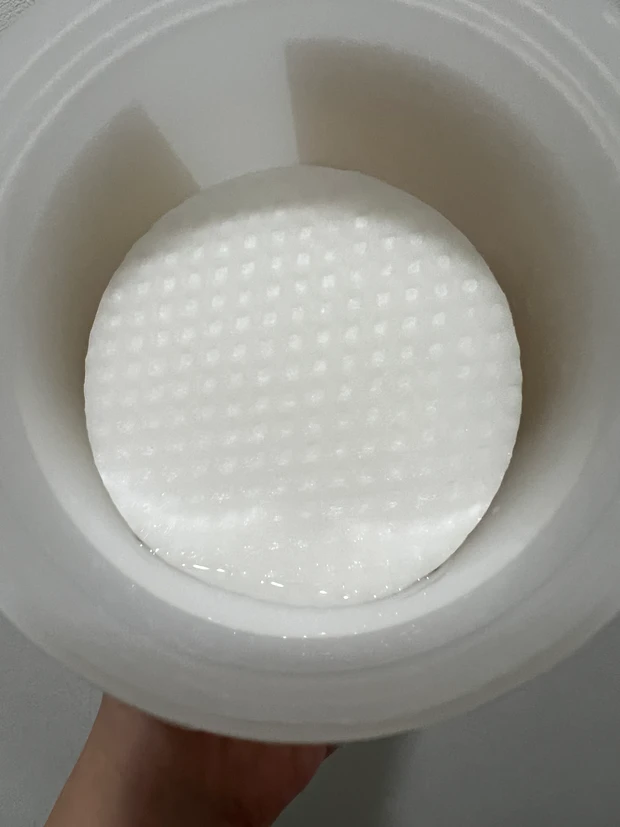 キャロットパッド