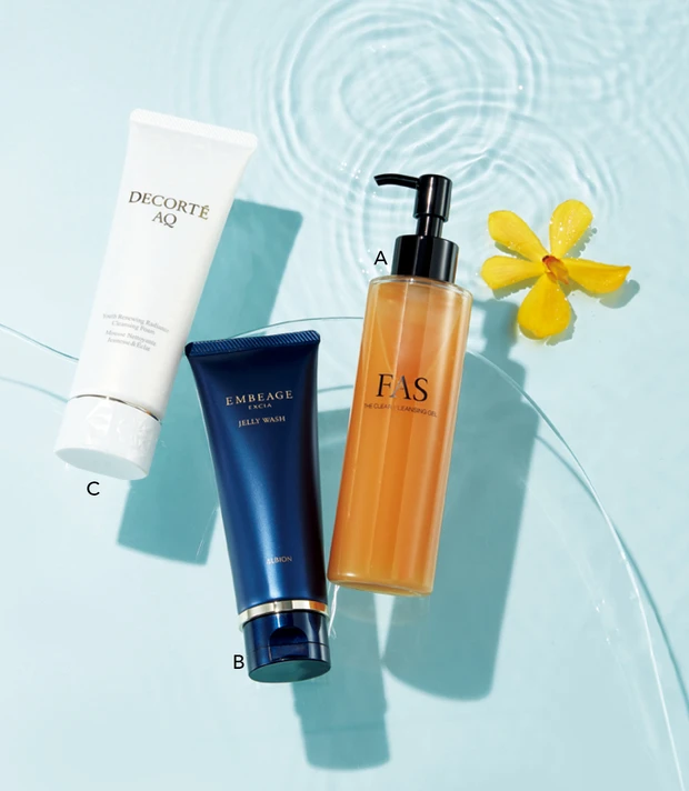 TREND4　洗いものは落とした先の付加価値でチョイス