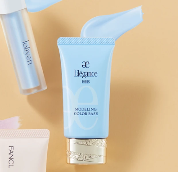 エレガンス モデリング カラーベース BU300 下地  ブルー 使い方