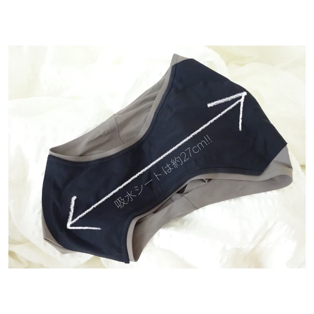 【UNIQLO 吸水ショーツ】はあり⁉︎なし⁉︎新作を徹底レビュー‼︎_4