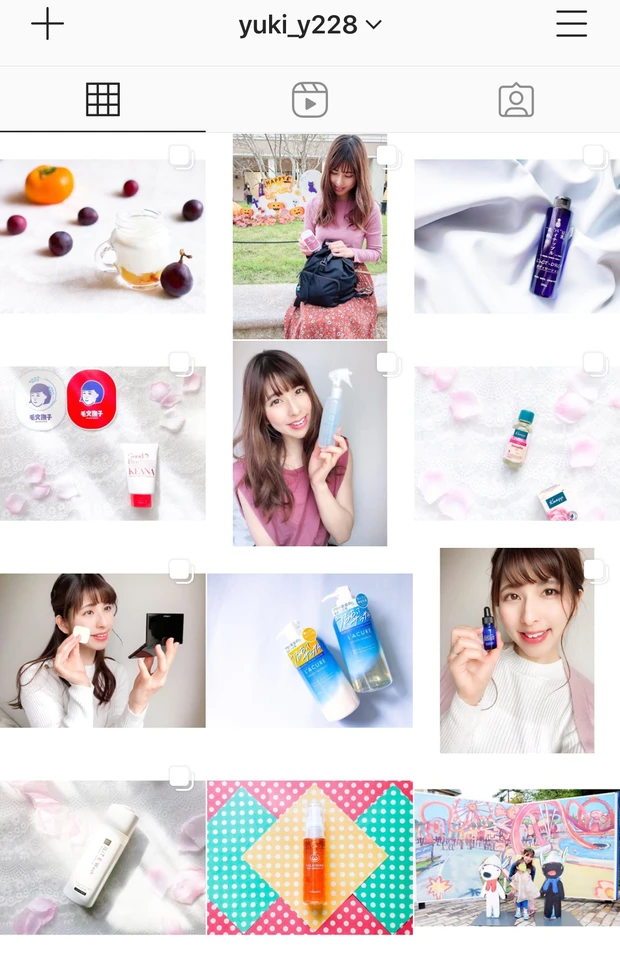 【※自分の髪にうぬぼれます】さよならパサつき、ようこそまとまり髪。サロンで大!大!!人気のディープレイヤーを自宅で……?!_6