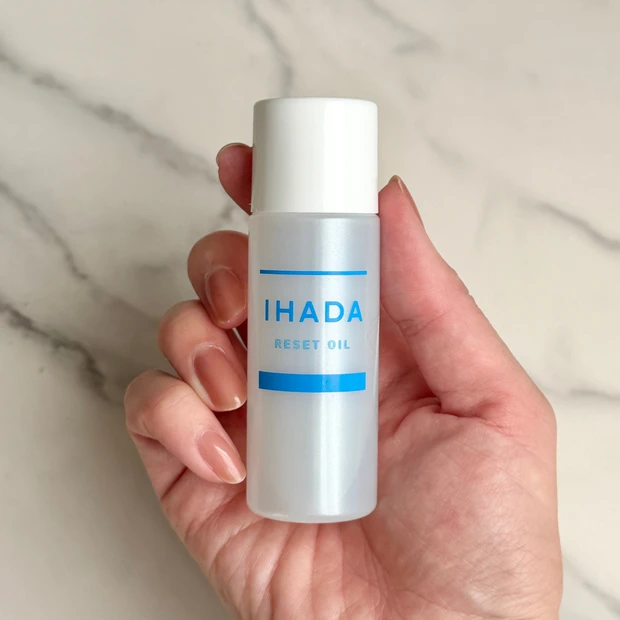 朝の“うっかり肌荒れ”に！頼れるお守り保湿〈IHADA リセットオイル〉