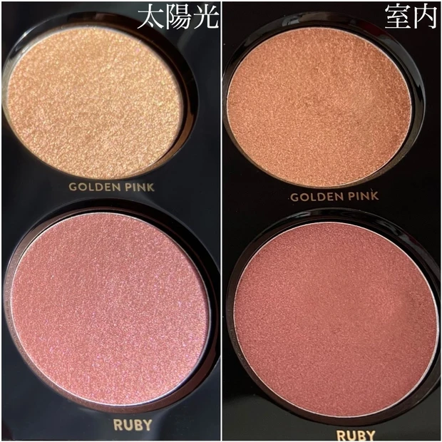 『BOBBI BROWN』ホリデーコレクション2020
【リュクス アンコール アイシャドウ パレット 】バーガンディー_2_2