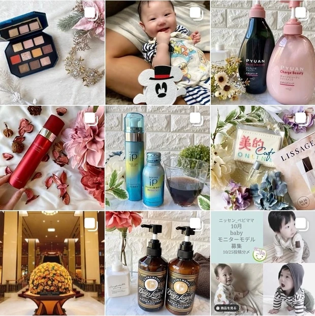 捨て色なし!!宝箱のような10色アイパレット♡♡_7