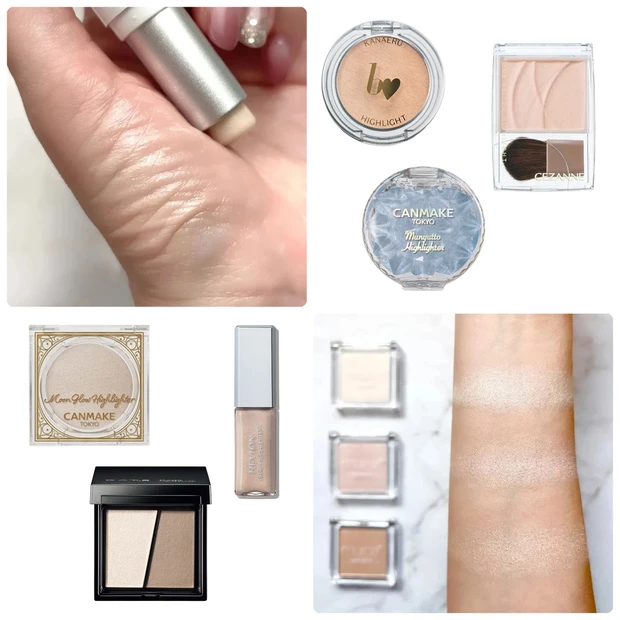 プチプラ「ハイライト」おすすめ12選!キャンメイクやセザンヌなど人気アイテムを紹介