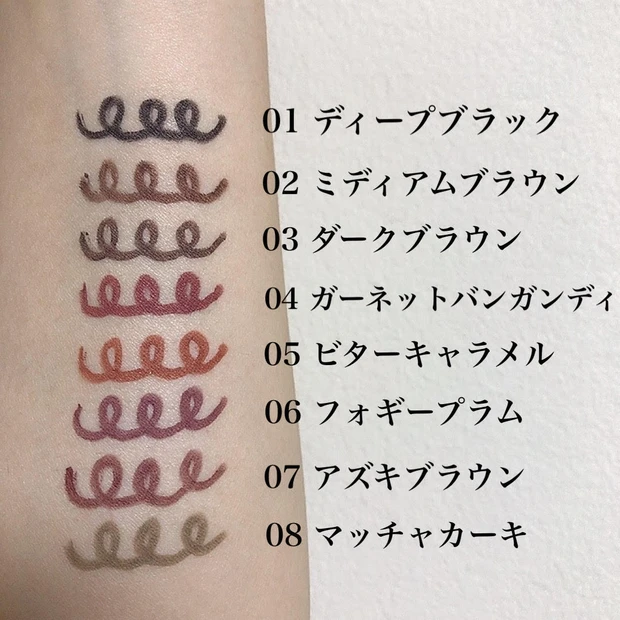 プチプラコスメといえば、、、キャンメイク！
新色追加！あの滲みにくい「クリーミータッチライナー」全色徹底比較レポ！_1_2