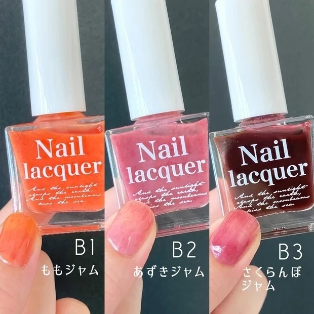 【中国コスメ】jill leen.（ジルリーン）繊維ネイル_スウォッチ