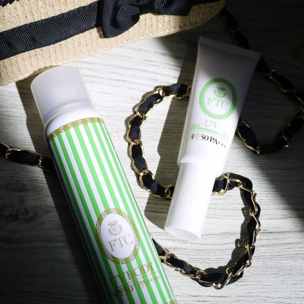 塗らないと不安!!君島十和子さんの欠点ナシ最強UVクリームリピート中!!