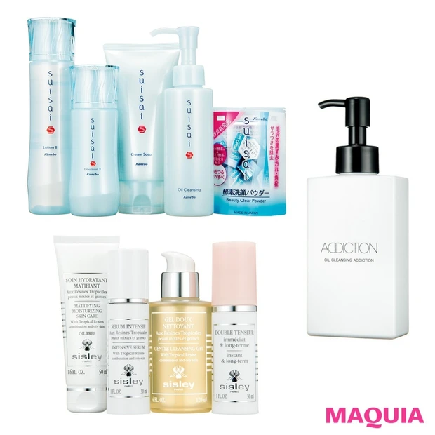 毛穴に入り込んだ汚れを徹底オフ!【優秀クレンジング&洗顔料】