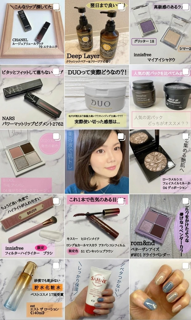 【極上のツヤなのにマスクに付かない?!】大注目の新作リップ!CHANELルージュアリュールラックをご紹介します_5