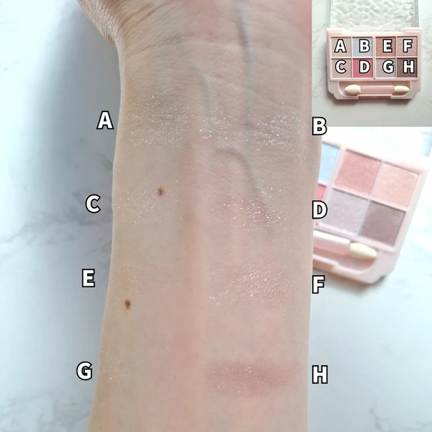 完売続出！？持ち運び多色パレットにラメバージョン登場！キャンメイク プティパレットアイズ（スパークリングタイプ）をレビュー_3