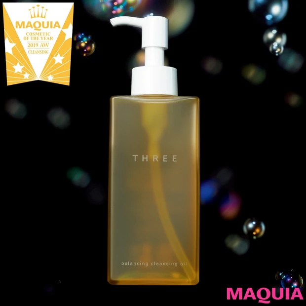 クレンジング部門の覇者はTHREEのオイル! 癒しの香りで至福の時に【ベ…