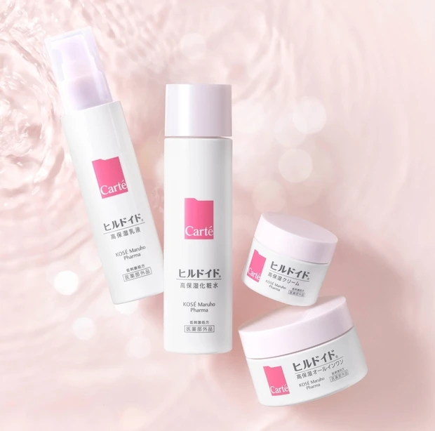 ９月16日発売 繰り返す肌あれにパワフルな手ごたえを カルテ ヒルドイド 誕生 Happy Plus One ハピプラワン