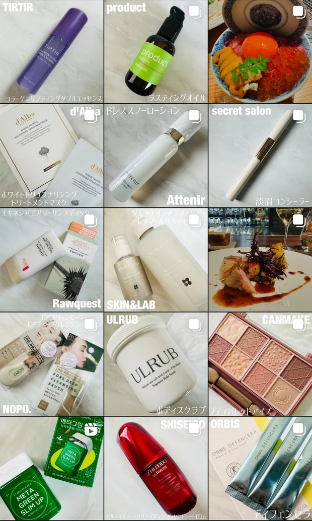 【KANEBO】の虜になっている私がイチオシのアイテムを紹介します！田中みな実さんも毎日愛用するあのクリームも♪_9