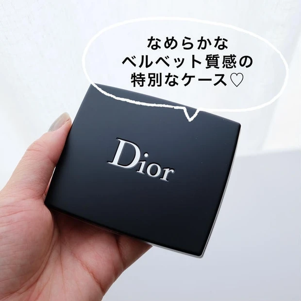 サンク クルール クチュール 629 コーラル ペイズリー、パッケージ