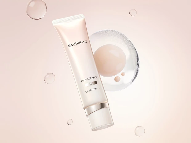 マキアージュ エッセンスベース EX 