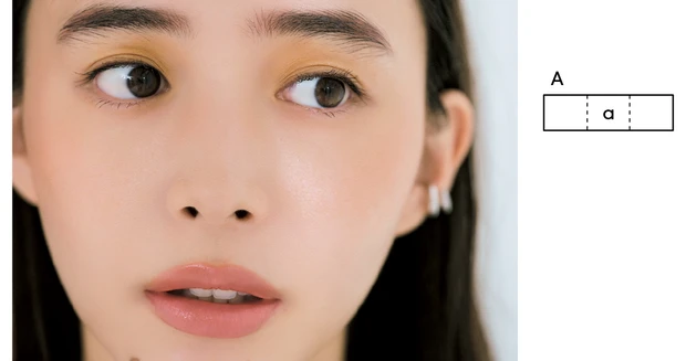 秋のマストバイコスメで旬メイク PhotoGallery_2_7