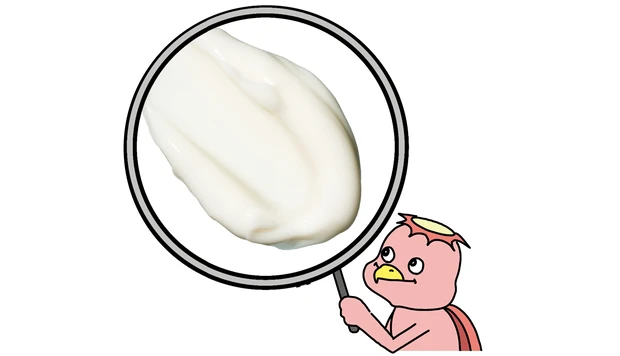 マキア　エイジングケア　おすすめ　オバジX　バイタライズ リフトクリーム テクスチャー