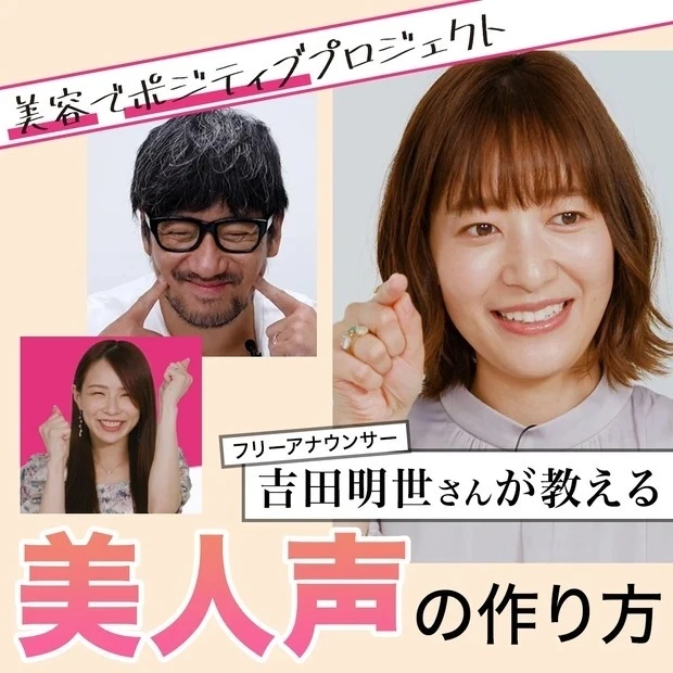 先週もっとも読まれたのは?人気記事ランキングTOP15【7/28~8/3】_4