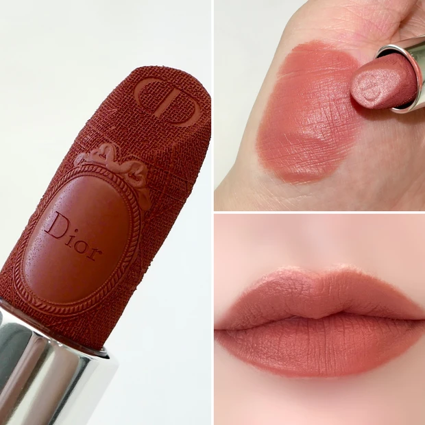 DIOR ディオール クリスマスコフレ 2026 ルージュディオール 833 シナモン キス ベルベット