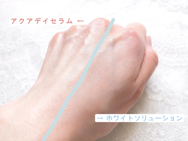 \ 美白派orツヤ派?どっちにする?? / アスタリフトの隙なしUVを比較♡_8