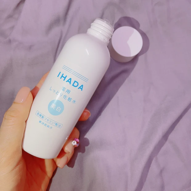 【under 3,000yen】でこの春備えたい薬用美白スキンケア、IHADA【今春発売化粧水&乳液】_2