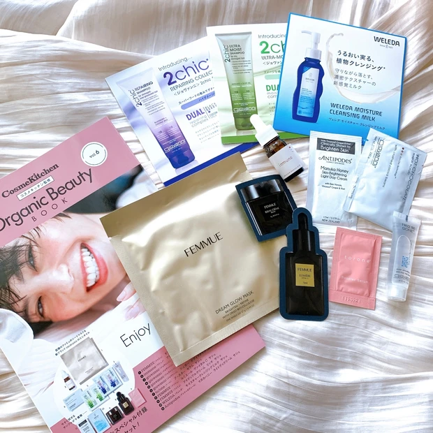 【本日発売】CosmeKitchenのビューティブックで内面から輝くオーガニック美人に♡最新アイテムも試せる超豪華11点の付録も!_3