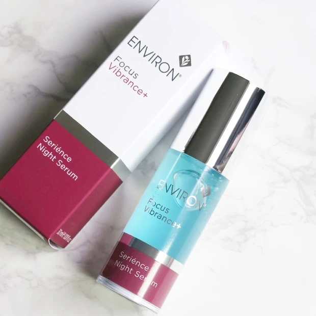 外的ストレスから解放されたナイトケアで、輝きに満ちた肌へ導く夜用美容液