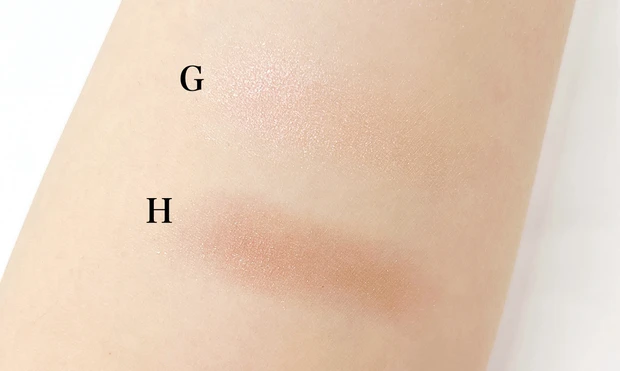 キャンメイク アイシャドウ プティパレットアイズ スパークリングタイプ ベース 【スウォッチ】