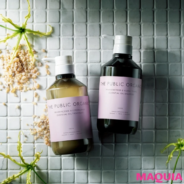 1日中、精油の香りを楽しめる！ ザ パブリック オーガニックの人気アイテ…